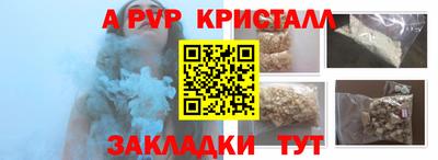 МДПВ Заводоуковск