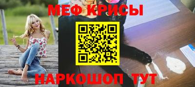 твердый Заволжье