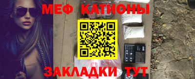 mdpv Бугуруслан