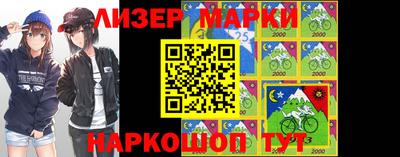 ешки Будённовск