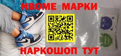 mdpv Бугуруслан