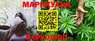 ешки Будённовск
