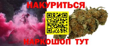 mdpv Бугуруслан