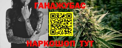 mdpv Бугуруслан