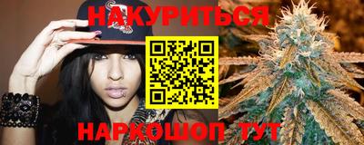 mdpv Бугуруслан