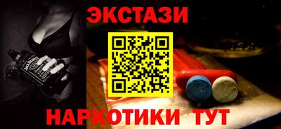 mdpv Бугуруслан