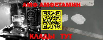 mdpv Бугуруслан