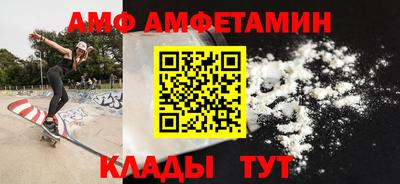 mdpv Бугуруслан