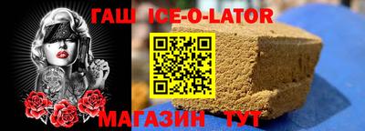 mdpv Бугуруслан