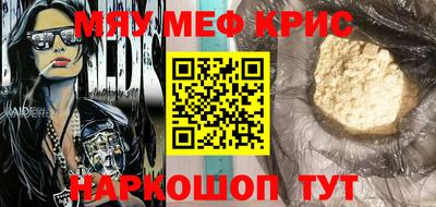 ешки Будённовск