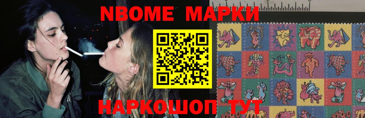 ЛСД экстази ecstasy  LSD-25 экстази кислота  Вход с VPN  Россошь 